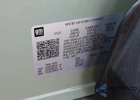 2024 Chevrolet Trax Fwd 1Rs из США, поврежденный, VIN KL77LGE20RC092289